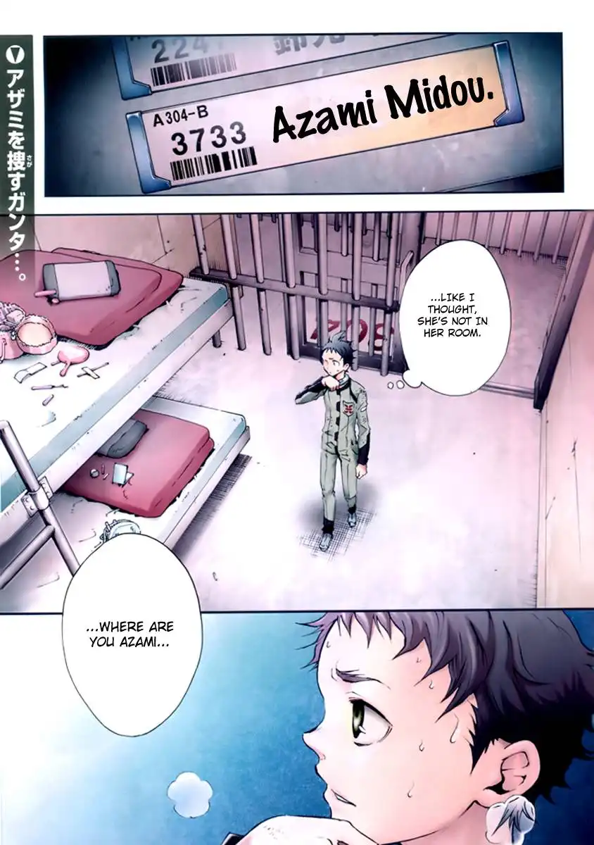 Deadman Wonderland Chapter 27 6